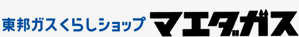 有限会社マエダガス