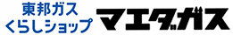 有限会社マエダガス