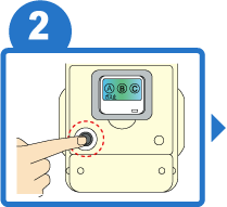 ガスメーターの復帰ボタンを押してください